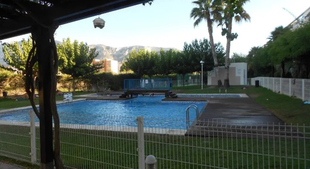 Апартаменты Aquamaris Hidalgo de Denia