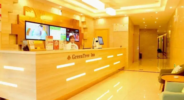 GreenTree Inn Yangzhou Passenger East Station He Garden Express Hotel, Prenota Hotel Hotel a Jiangsu con parcheggio, Parcheggio