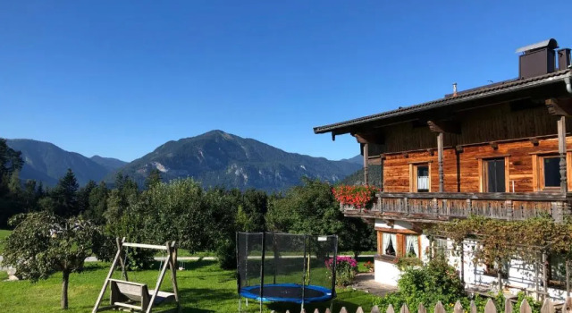 Апартаменты с видом на горы Schwarzenbergerhof
