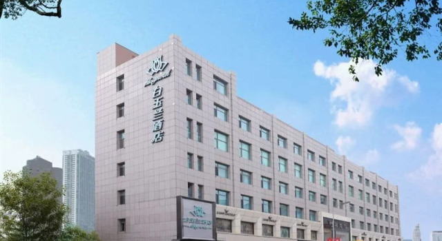 Magnotel (Wafangdian Dakuan Street), Book Hotel Hotels in Liaoning with Parking, Parking