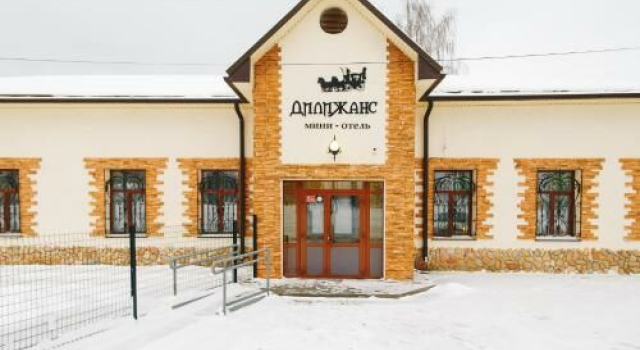 Дилижанс на Шлюзовой