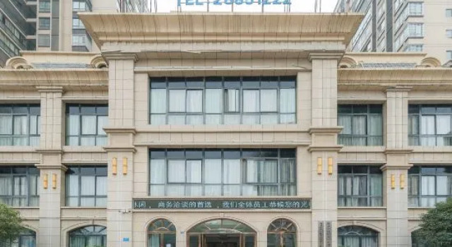 Yin He Hotel, Varaa Hotelli Zunyi Guizhou