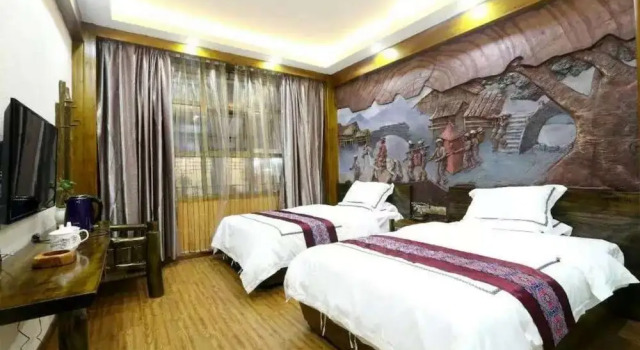 Barenju Inn