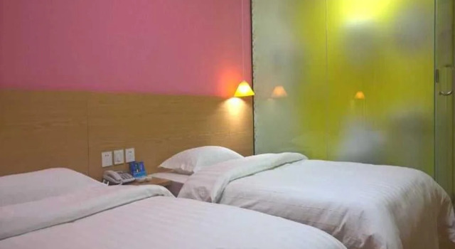 Qingzhou Jieke Chain Hotel, Prenota Hotel Qingzhou Shandong