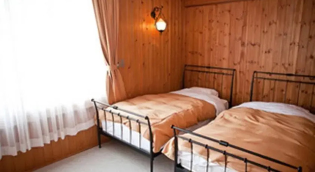 Green Star, Buchen Sie Hotel Yuzawa 