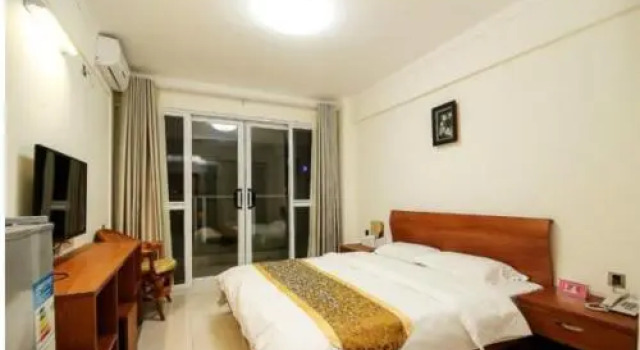 Boao Haijiao 7 Hao Hotel, Boek Hotel Qionghai Hainan