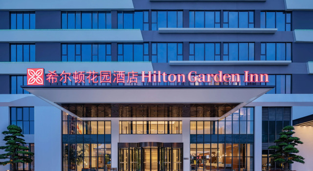 Hilton Garden Inn Yichang Yiling, Prenota Hotel Hotel a Yichang con colazione, Colazione