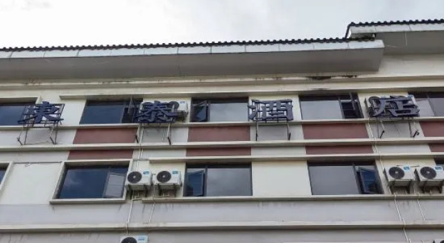Hotel Pluttai, Rezerwuj Hotel Pu'er Yunnan