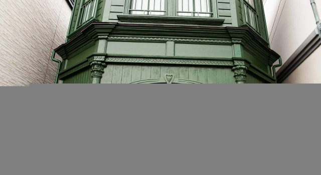 Tachikawa Family's House, Rezervovat Hotel Hakodate 