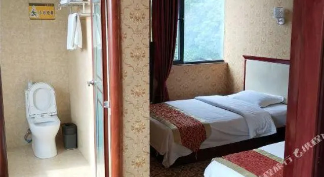 Sande Business Hotel, Prenota Hotel Chengdu Sichuan