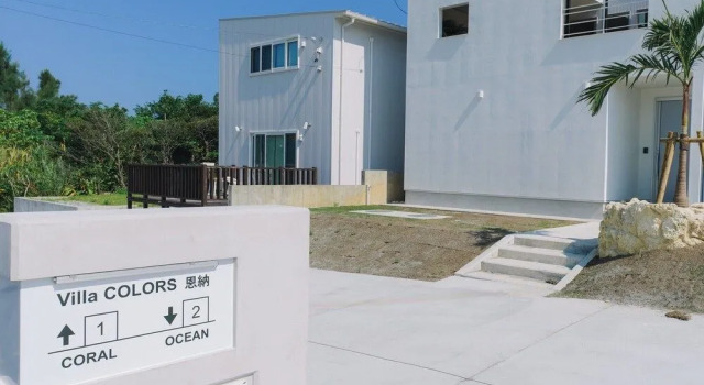 Viila COLORS B, Prenota Villa Hotel a Okinawa con parcheggio, Parcheggio