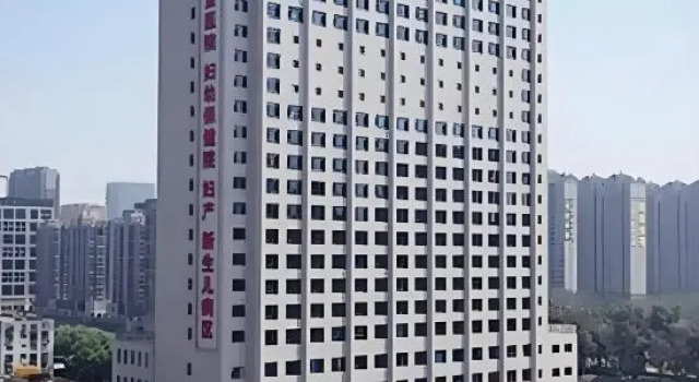 Hua Zhong Hotel, Book Hotel Taiyuan Shanxi
