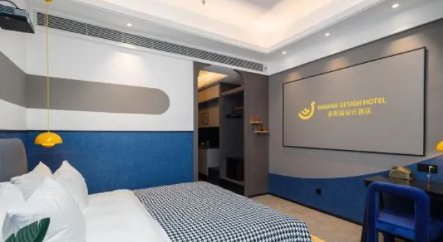 Люкс с видом на город Banana Design Mansion