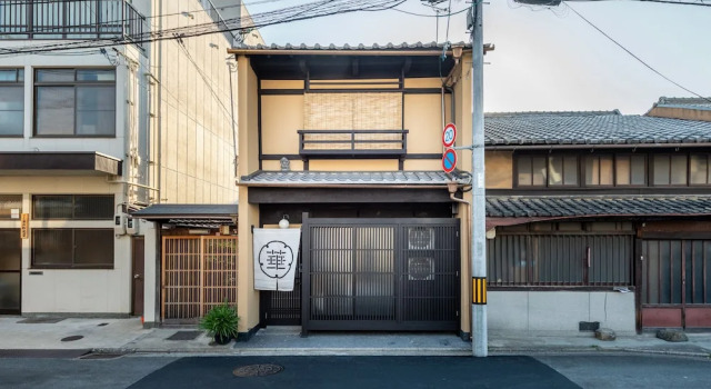 Guesthouse-Hana・Petalstream Villa, Book Villa Sommerhuse i Kyoto, nær Kyoto Station, Hytte