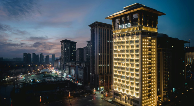 voco Xi'An Qindu Legend by IHG, Varaa Hotelli Lianhu 