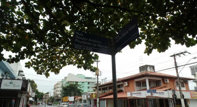 Pousada Centralmar, Забронировать Гостевой дом Гостевые дома Канашвиейраш, Гостевой дом