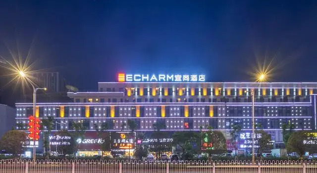 Echarm Hotel Enshi Jingui Avenue, Prenota Hotel Enshi Prefecture Cina