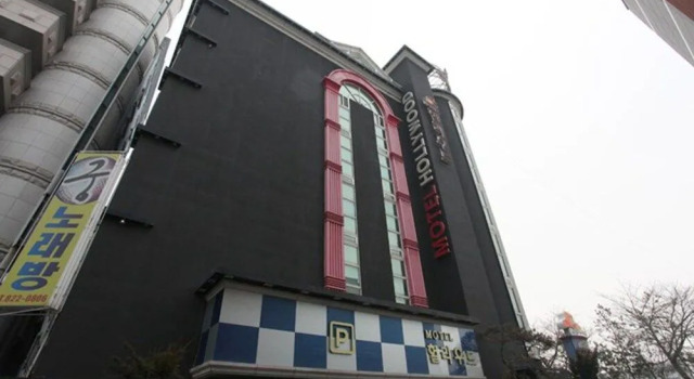 Motel Nine, Reserva ahora Motel Hoteles baratos en Daejeon, cerca de Instituto Avanzado de Ciencia y Tecnología de Corea - KAIST