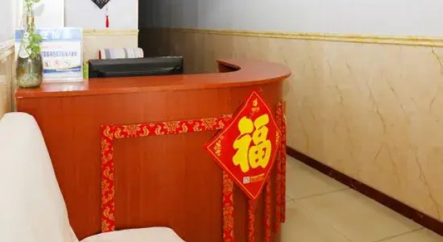 Linyi Laowei Hotel, Забронировать Отель Линьи Шаньдун