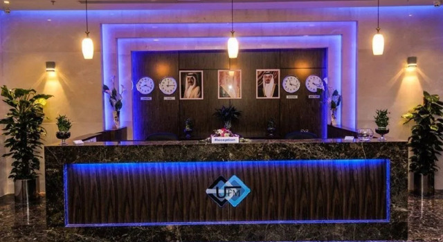 Cielo Tower, Rezerwuj Hotel Al Ghurayfah Capital Governorate