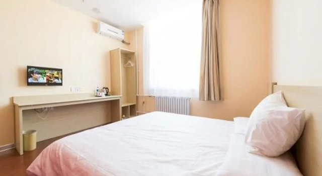 Hanting Hotel Zibo Lutai Avenue, Prenota Hotel Zibo Shandong