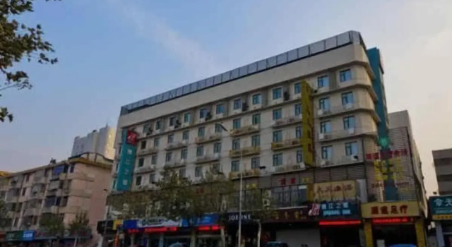Jinjiang Inn Nantong Renmin Rd.(C), Book Hotel Hotels in Jiangsu with Breakfast, Breakfasts