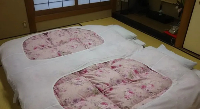 Yadoya Kikokuso