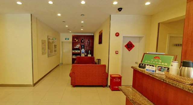 Hanting Premium Hotel Dapuqiao Sun Moon Light Center, Varaa Hotelli Shanghai Shanghai