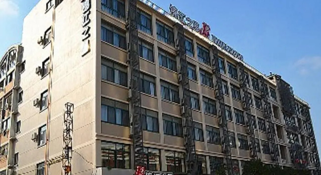 Люкс Business Jinjiang Inn Kunshan Renmin Road West Street Branch
