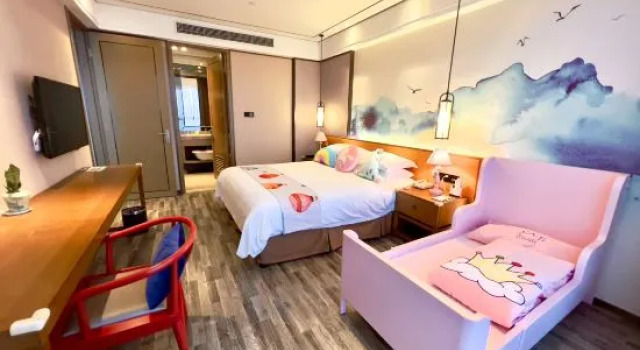 Люкс Bohao Taiyue City Hotel