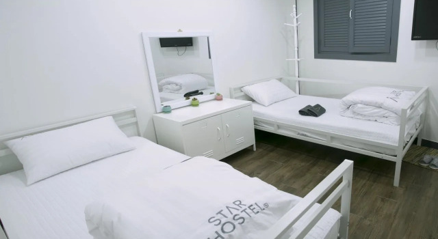 OH Guesthouse