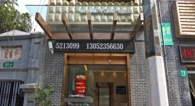 Yijia Hotel, Varaa Hotelli Shanghai Shanghai