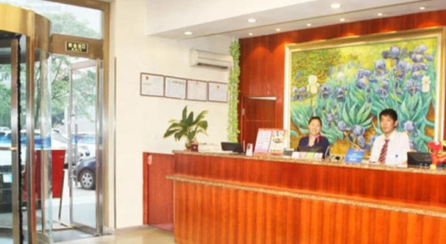 Hanting Hotel Xi'an Keji Road, Prenota Hotel Yanta 