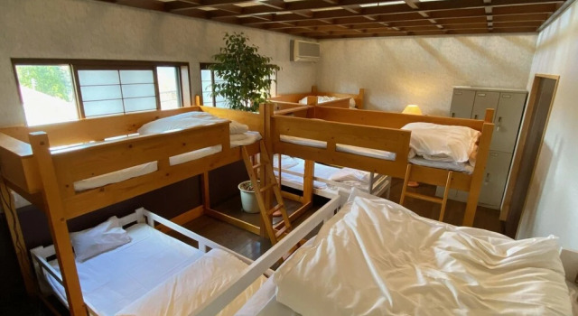 Guest House Nishiborakan - Hostel, Забронировать Хостел Хостелы Гудзё, Хостел
