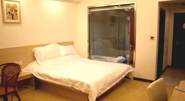 Qianjia Kefu Hotel, Foglalás Szálloda Chengdong Csiangszu