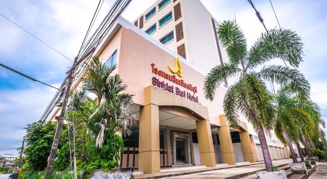 SinKiat Buri Hotel, Забронировать Отель Отели провинции Сатун с парковкой, Парковка