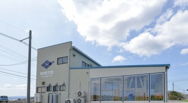 COCORETO THE GUEST HOUSE - Hostel, Varaa Hostelli Matsue Shimane
