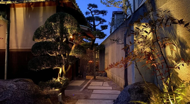 Sano san chi KURA