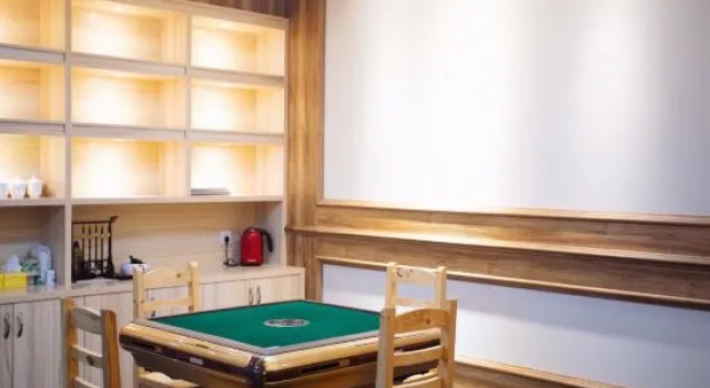 Wuyishan Ruting Yayuan Homestay (Yueying Wuyi Theater), Reserva ahora Hotel Wuyishan Fujian