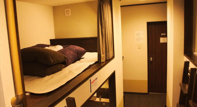 Кровать в общем номере K's House Takayama - Quality Hostels