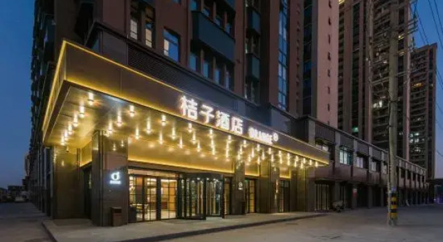 Orange Hotel (Nantong Rugao Bailu Branch), Varaa Hotelli Nantong Jiangsu
