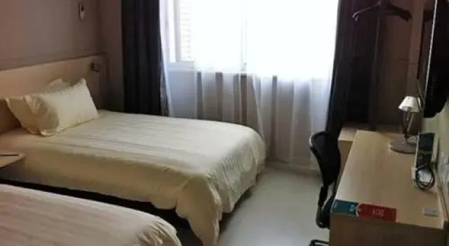 Jinjiang Inn Nantong Textiles City, Prenota Hotel Nantong 