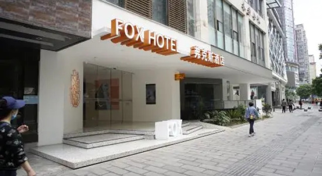 Fox Hotel, Varaa Hotelli Zunyi Guizhou