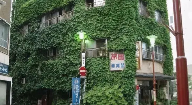 Ryokan Manshukaku, Rezervasyon Otel Kofu Yamanashi