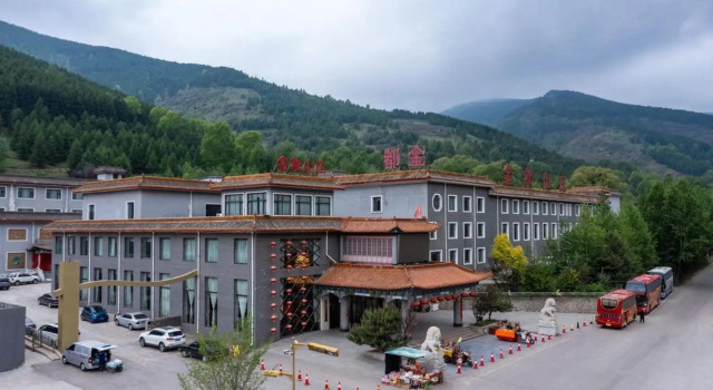 Jindu Shanzhuang, Book Hotel Xinzhou Shanxi