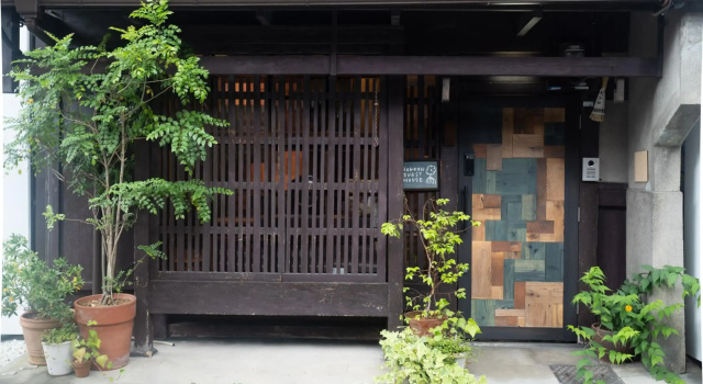 六根ゲストハウス Rokkon guest house, Забронировать Гостевой дом Киото Япония, рядом с Карасума Оикэ