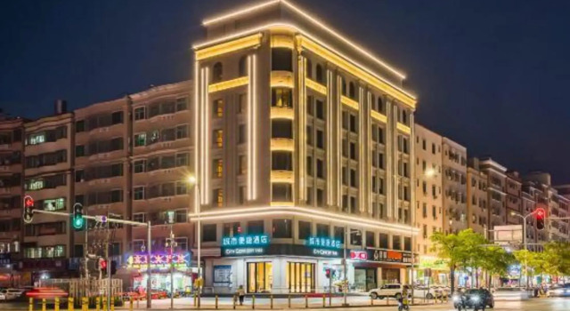 城市便捷酒店(惠州大亚湾万达广场店), Rezervasyon Otel Guangdong otoparklı oteller, Otopark