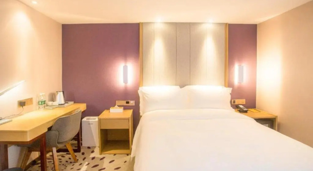 Одноместный номер Standard Lavande Hotels·Shenzhen Baoan Xinan