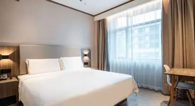 Люкс HanTing Hotel (Pengze Caifu Central Square)