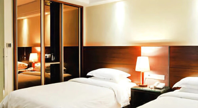 Overseas Chinese Hotel Haikou, Book Hotel Haikou Hainan